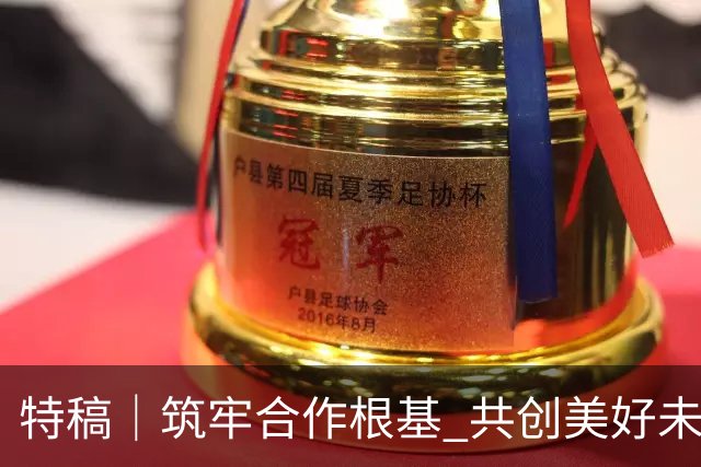 特稿｜筑牢合作根基 共创美好未来——中国携手金砖国家共绘发展繁荣新画卷